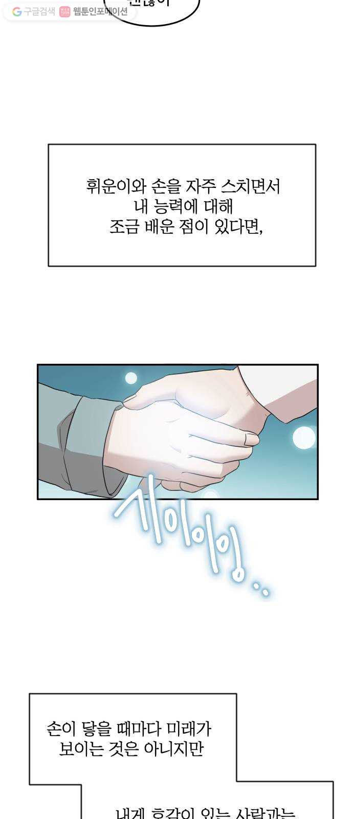 1625898256916.jpeg