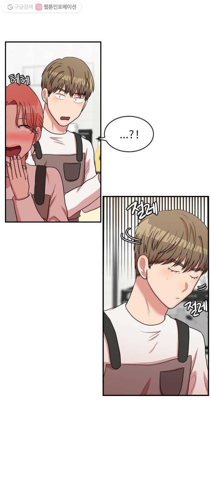 1625898257118.jpeg