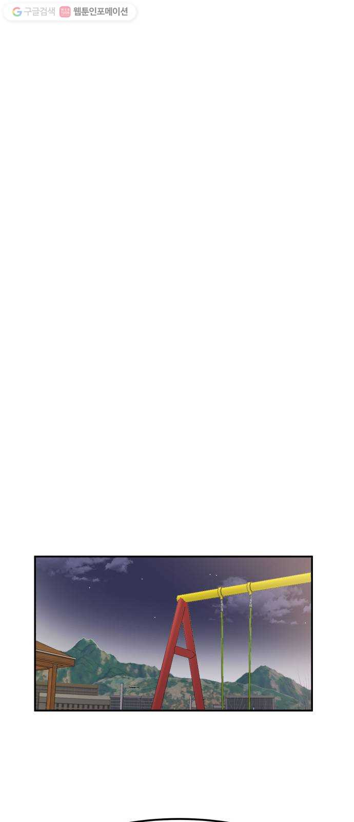 1625898257220.jpeg