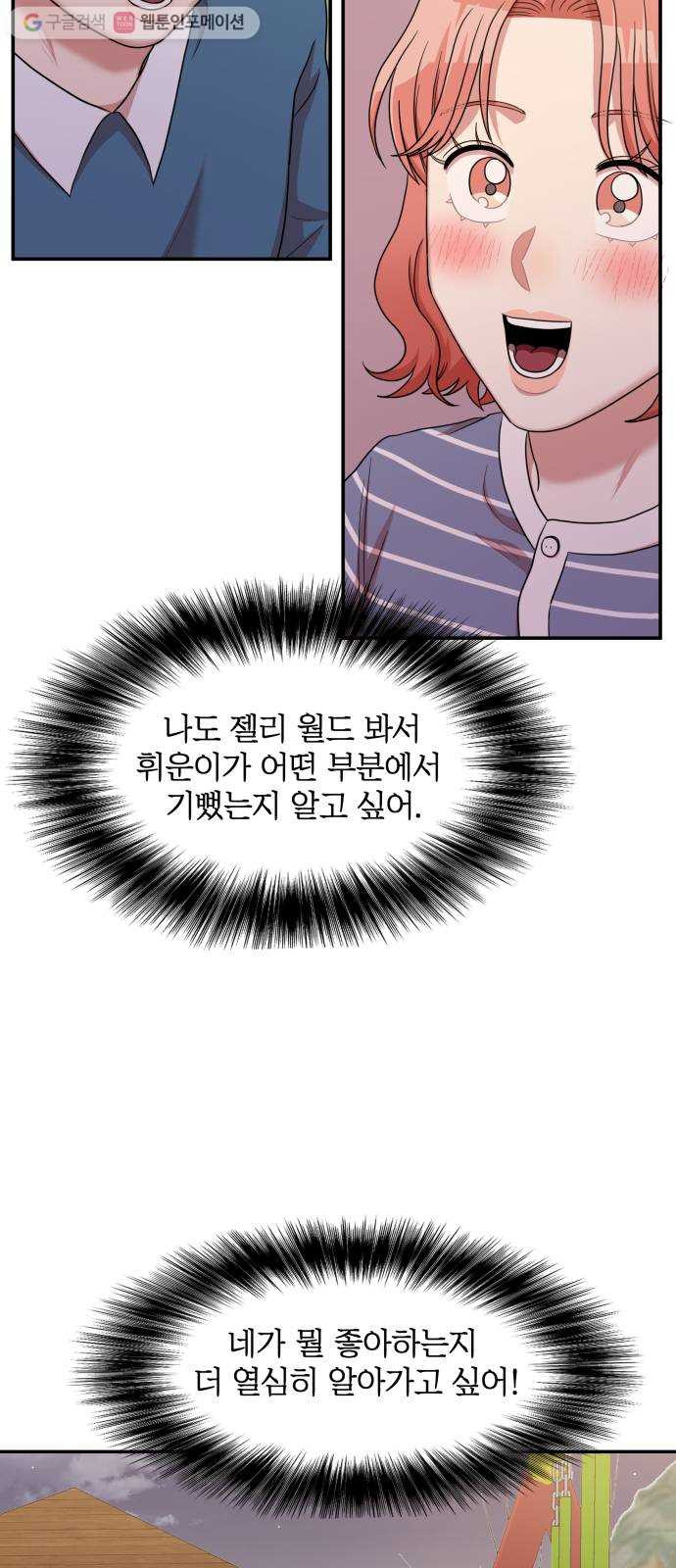 1625898258030.jpeg
