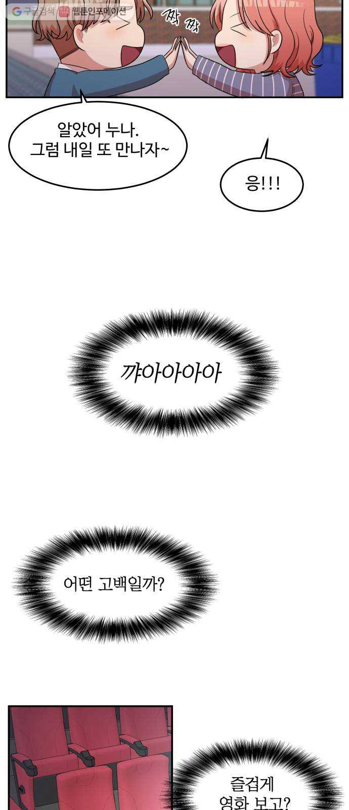 1625898258535.jpeg