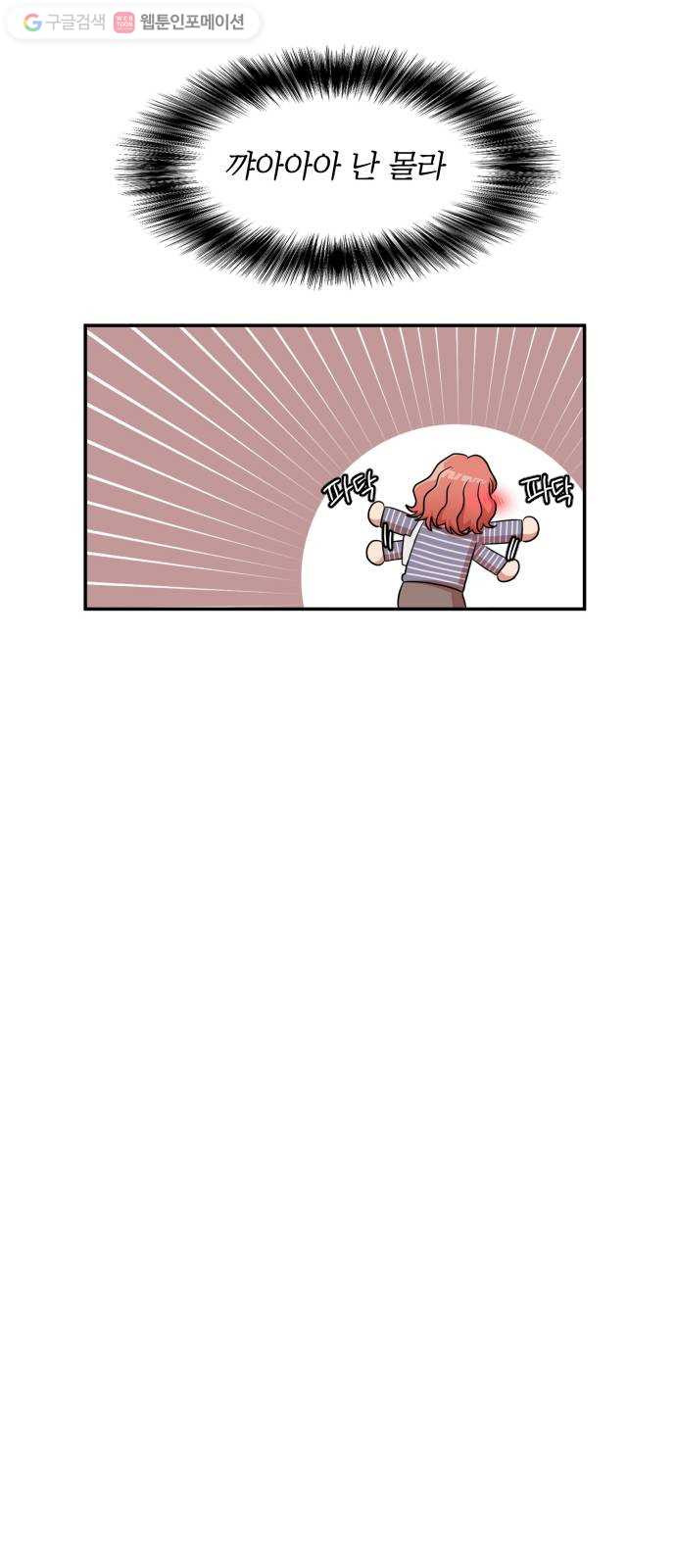 1625898258745.jpeg