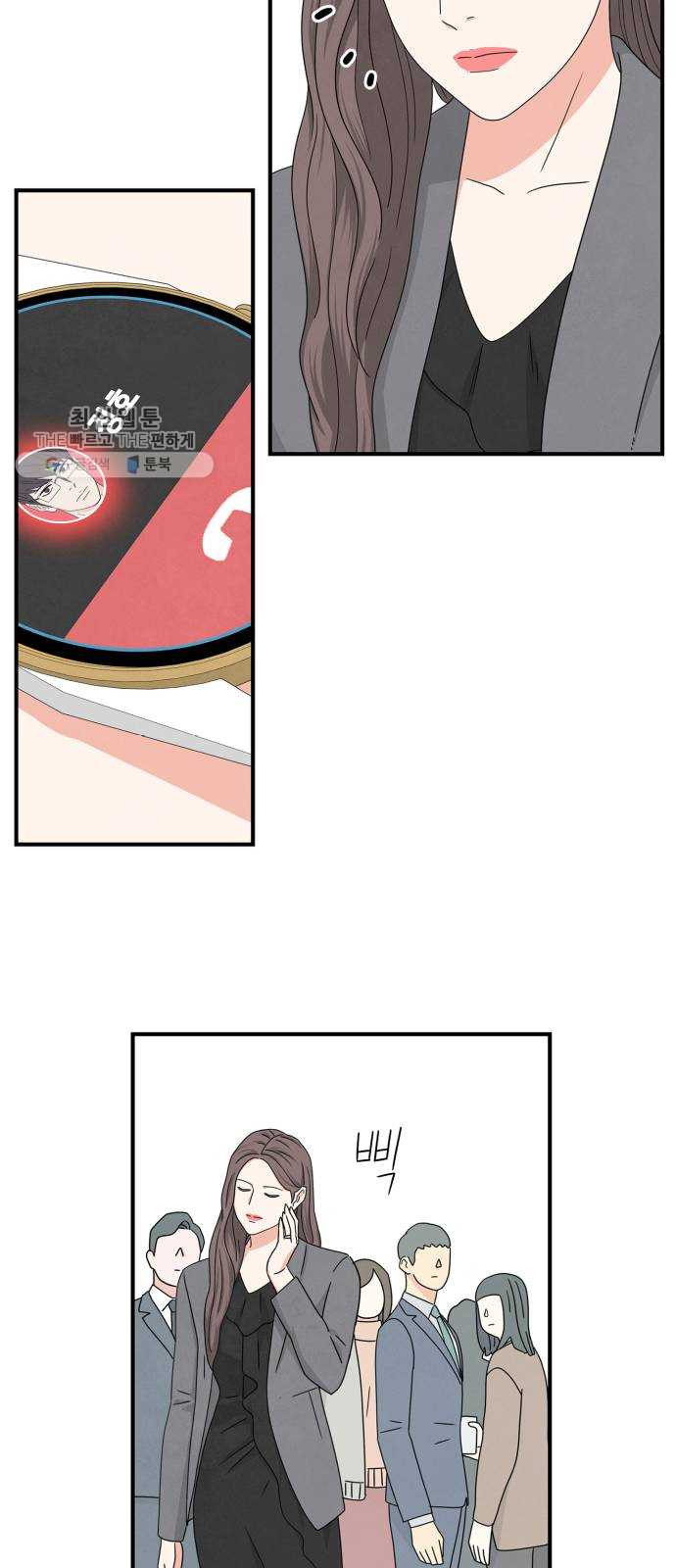 1625897908030.jpeg