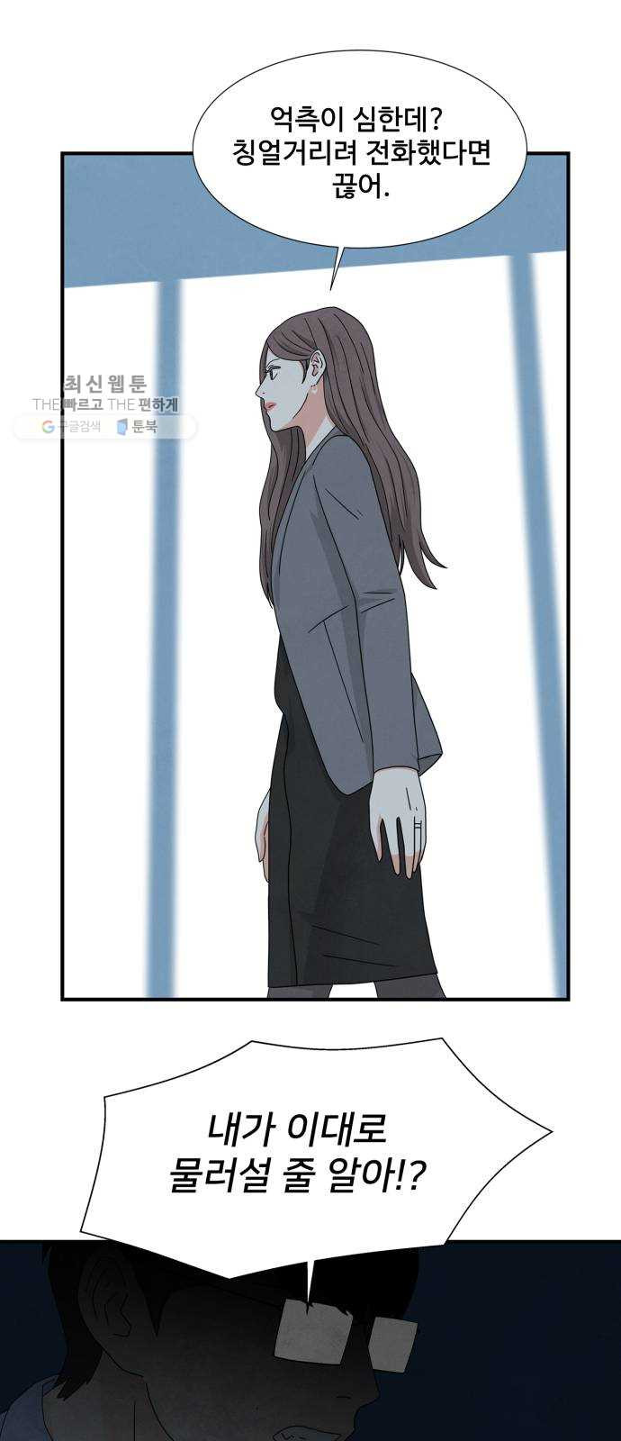 1625897908238.jpeg