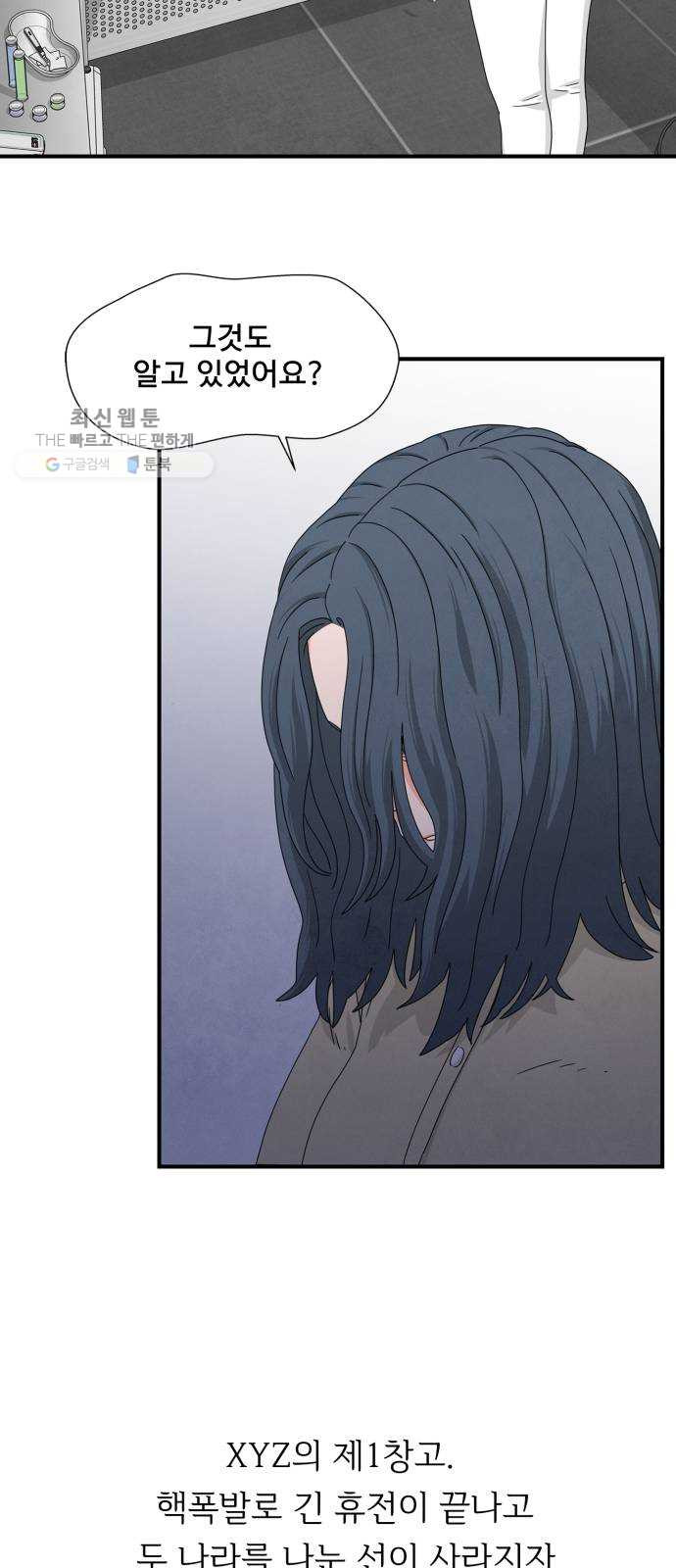 1625897909364.jpeg