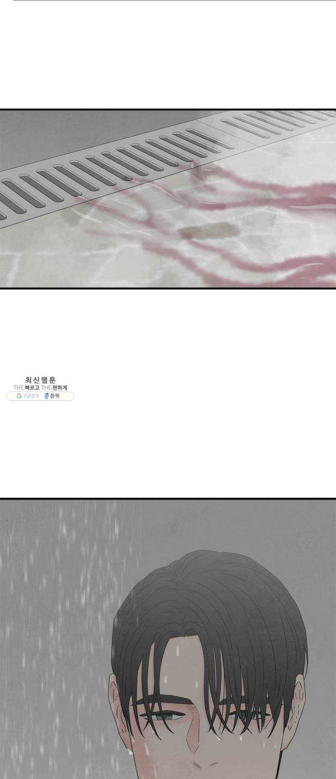 1625898064022.jpeg