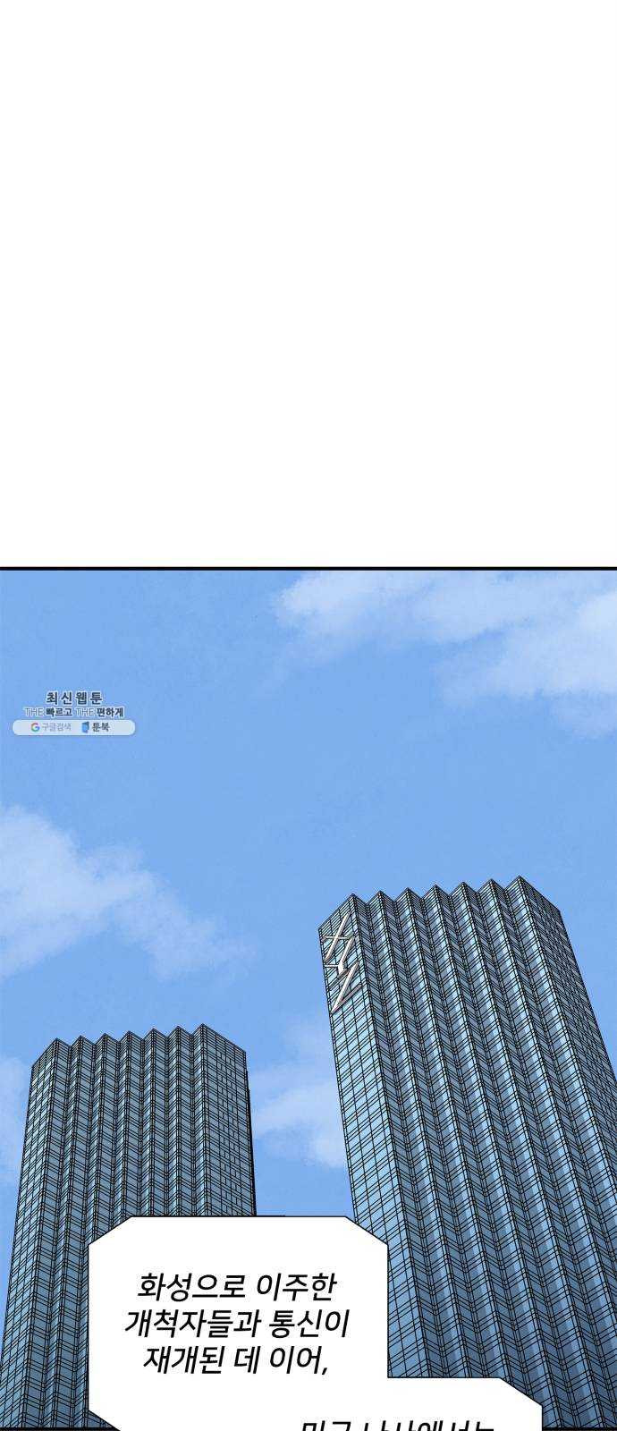 1625898064432.jpeg
