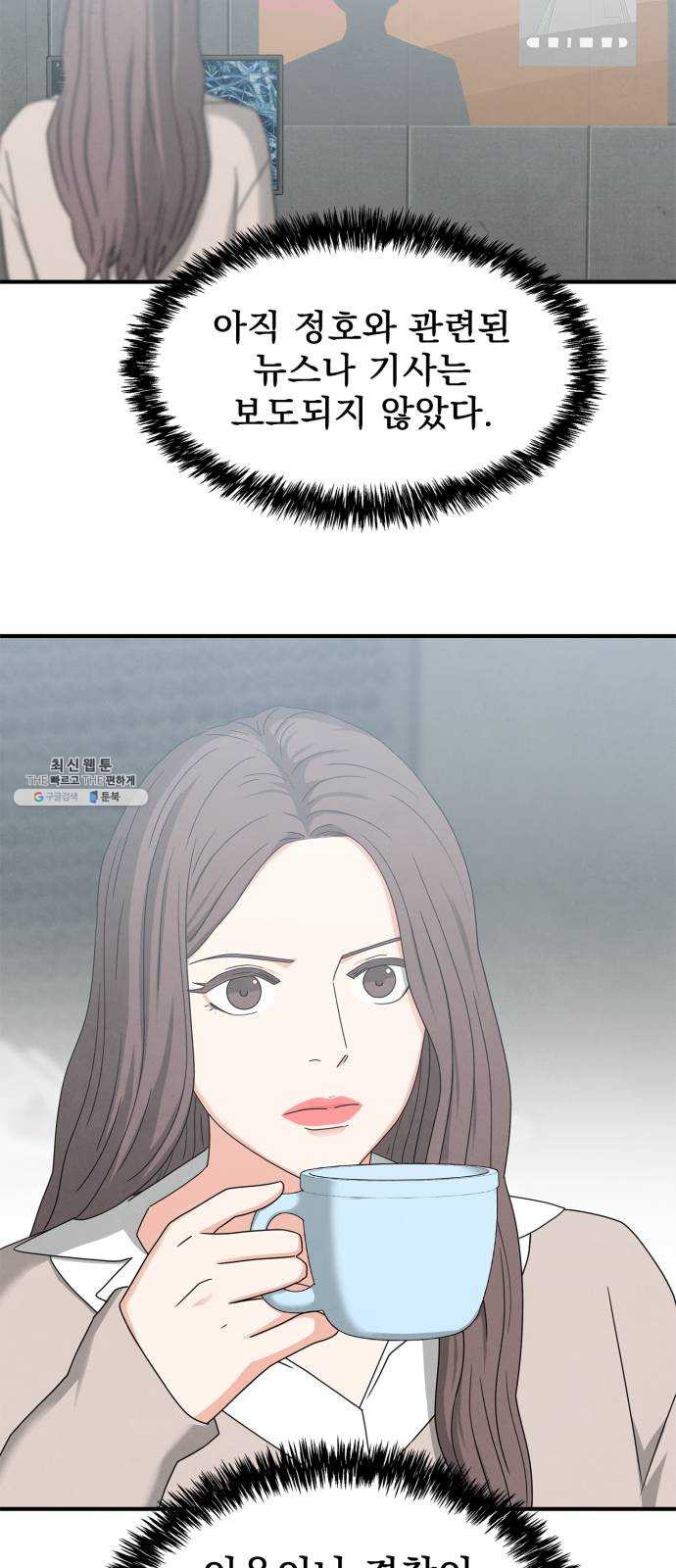1625898064736.jpeg