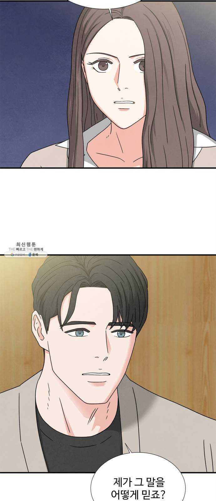 1625898069853.jpeg