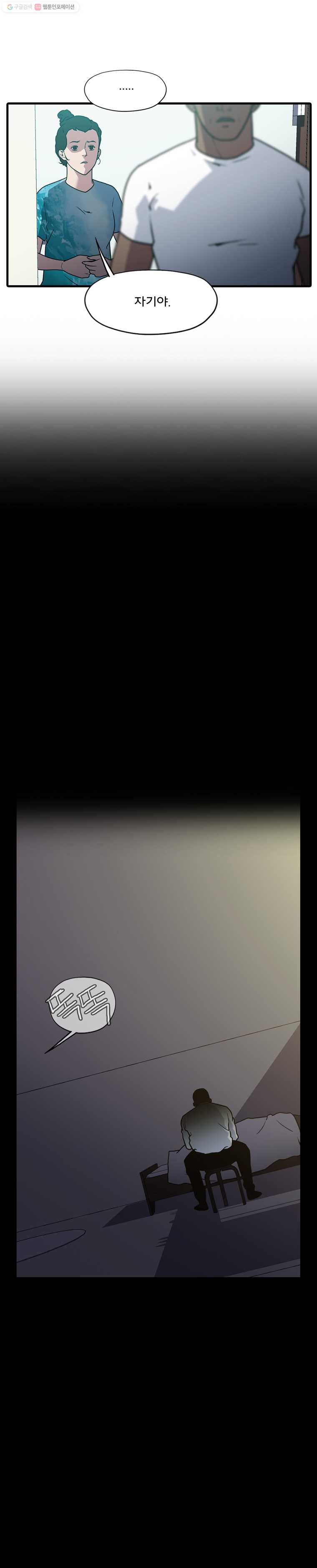 1625883021676.jpeg