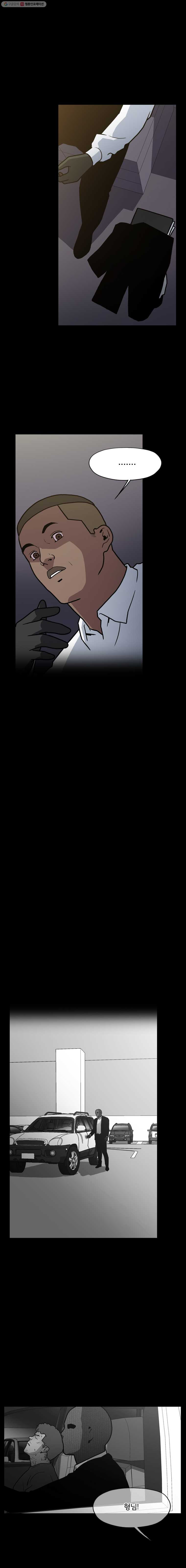 1625883022141.jpeg