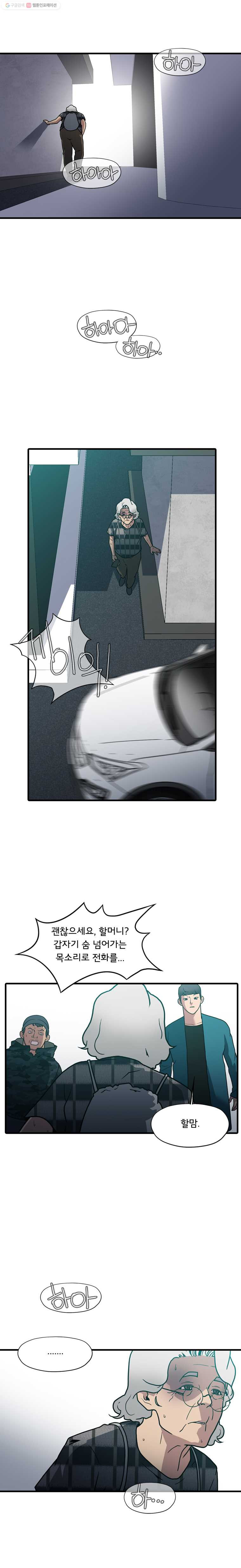 1625883023194.jpeg