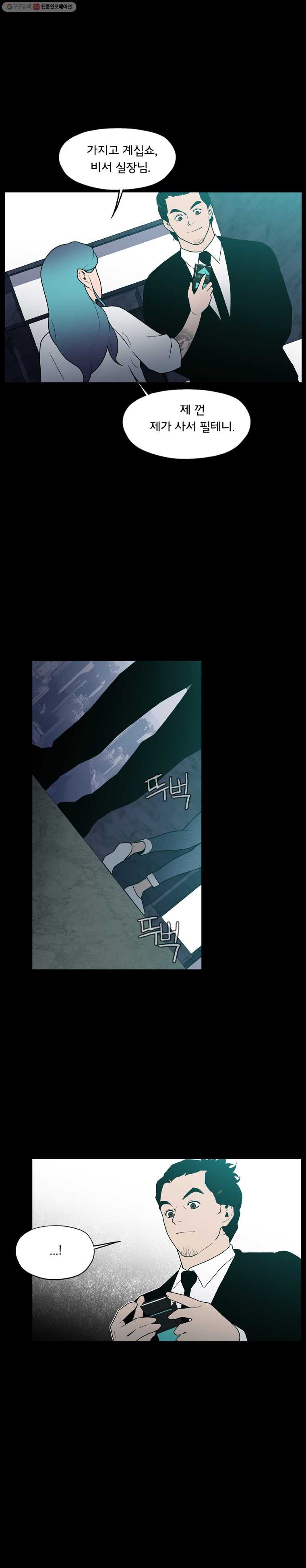 1625883313149.jpeg