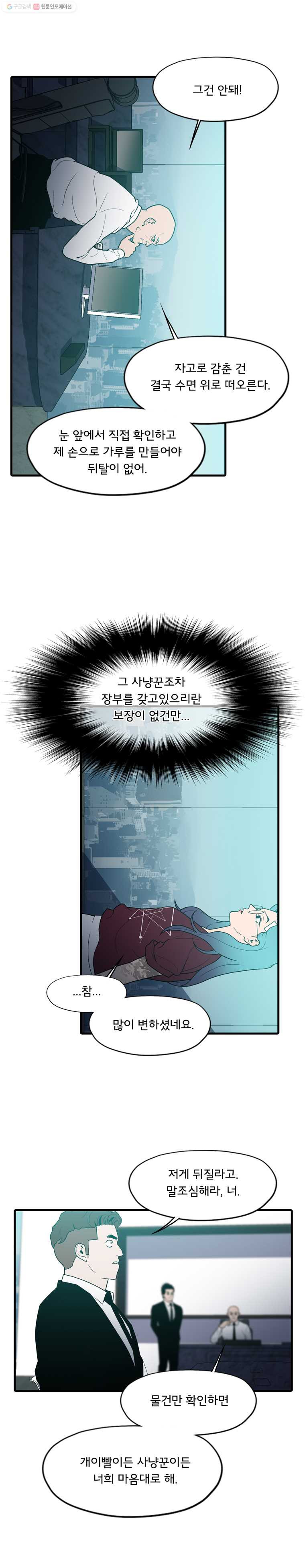 1625883549654.jpeg