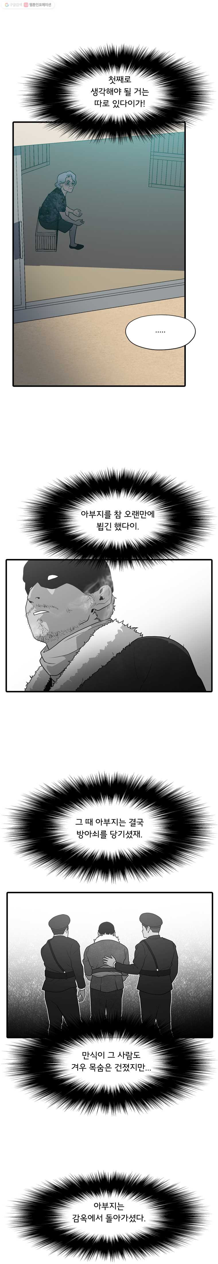 1625883550593.jpeg