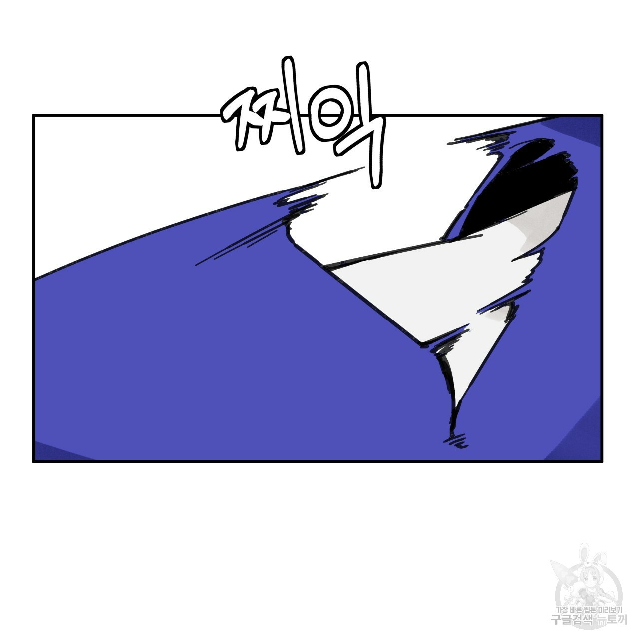 1625895630506.jpeg