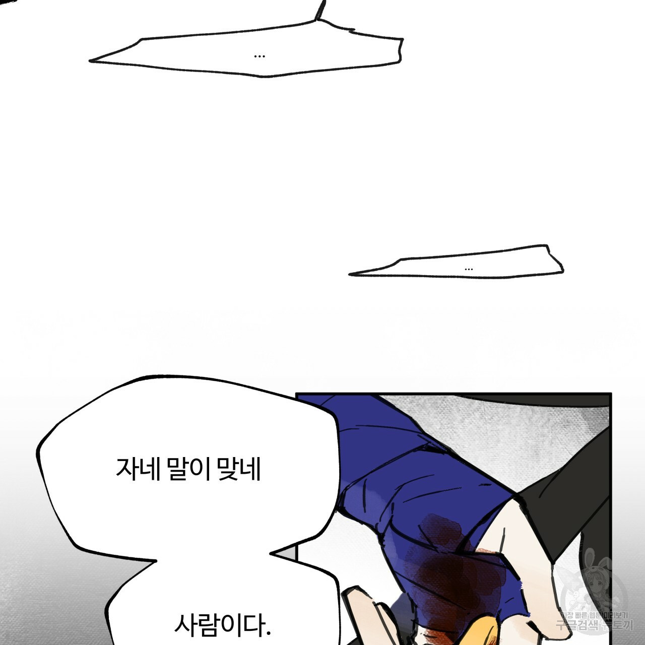 1625895635947.jpeg
