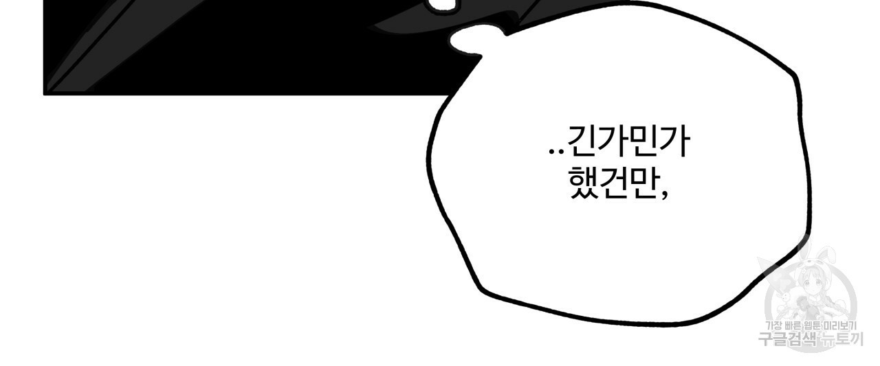 1625895638601.jpeg