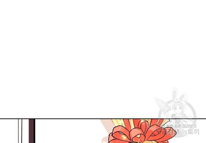 1625877170767.jpeg