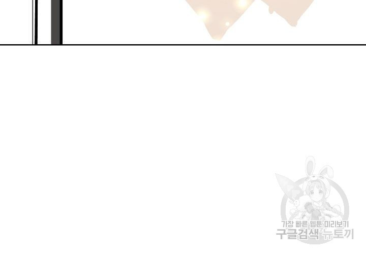 1625877170981.jpeg