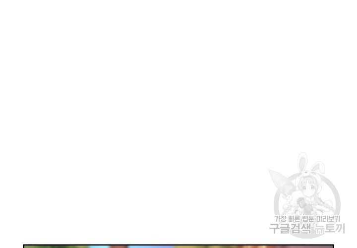 1625877171495.jpeg