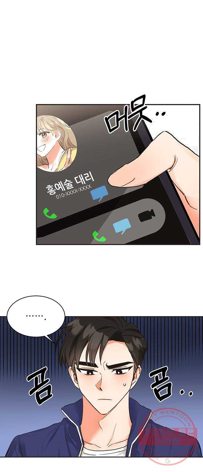 1625896725984.jpeg