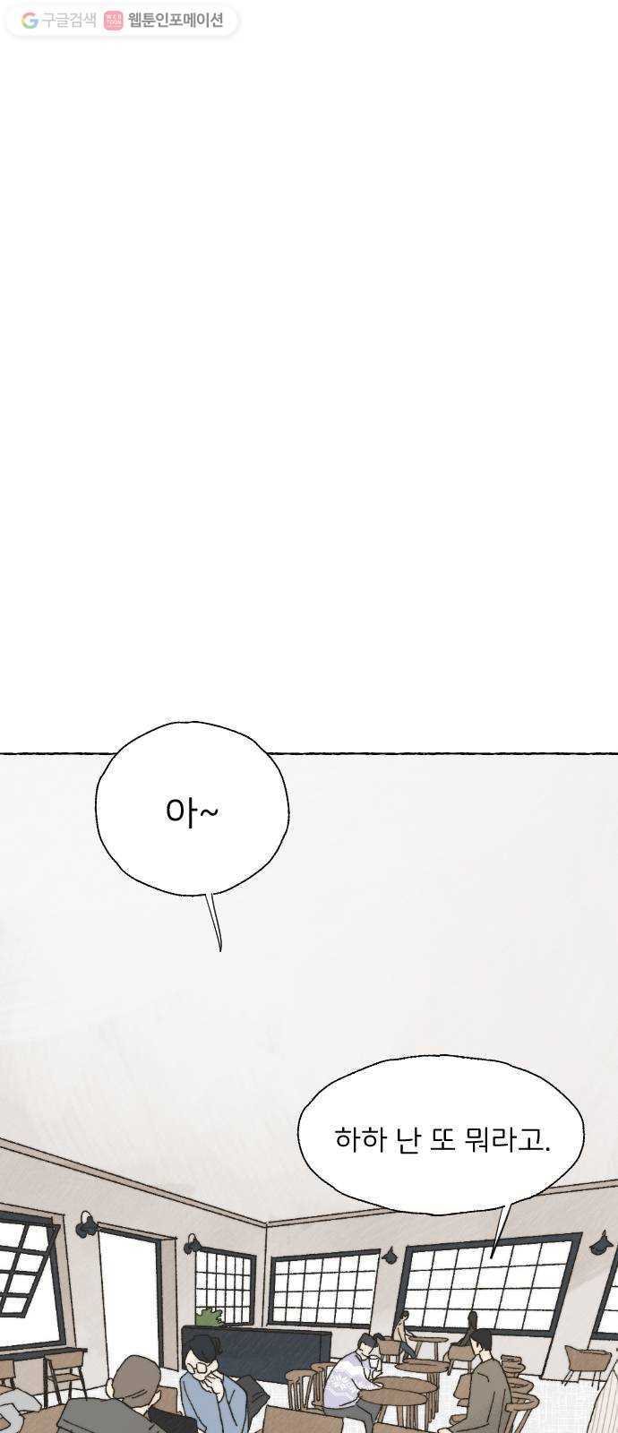 1625885557343.jpeg