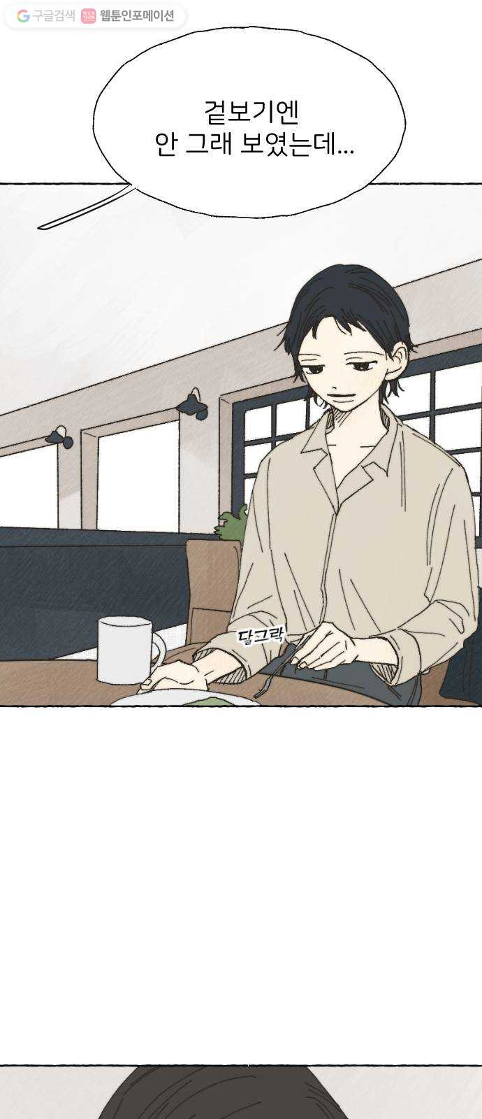 1625885557656.jpeg
