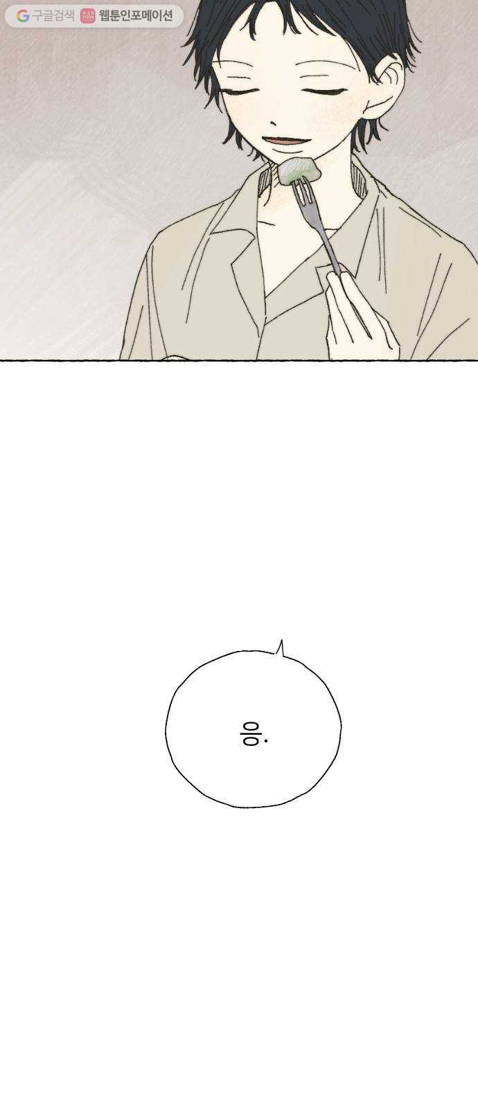 1625885557869.jpeg