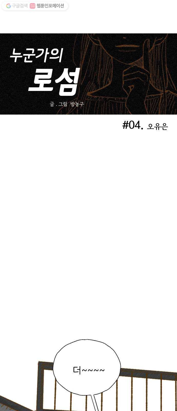 1625885557971.jpeg