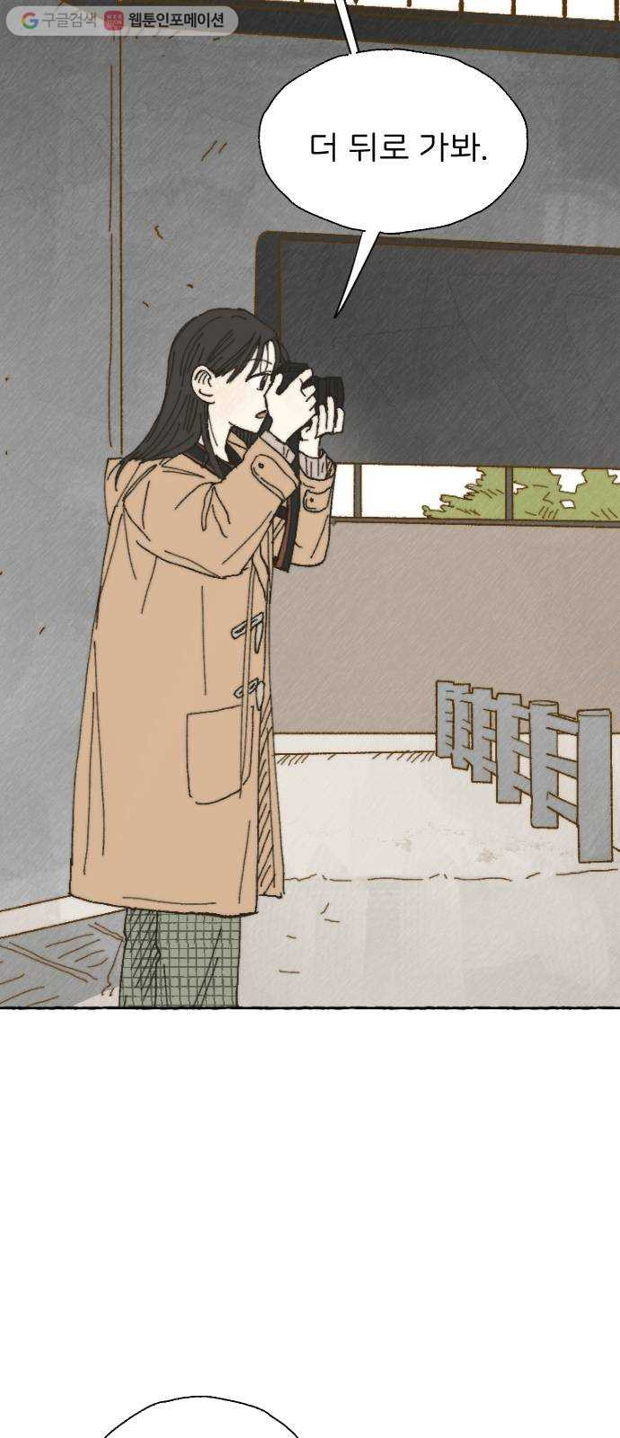 1625885558071.jpeg