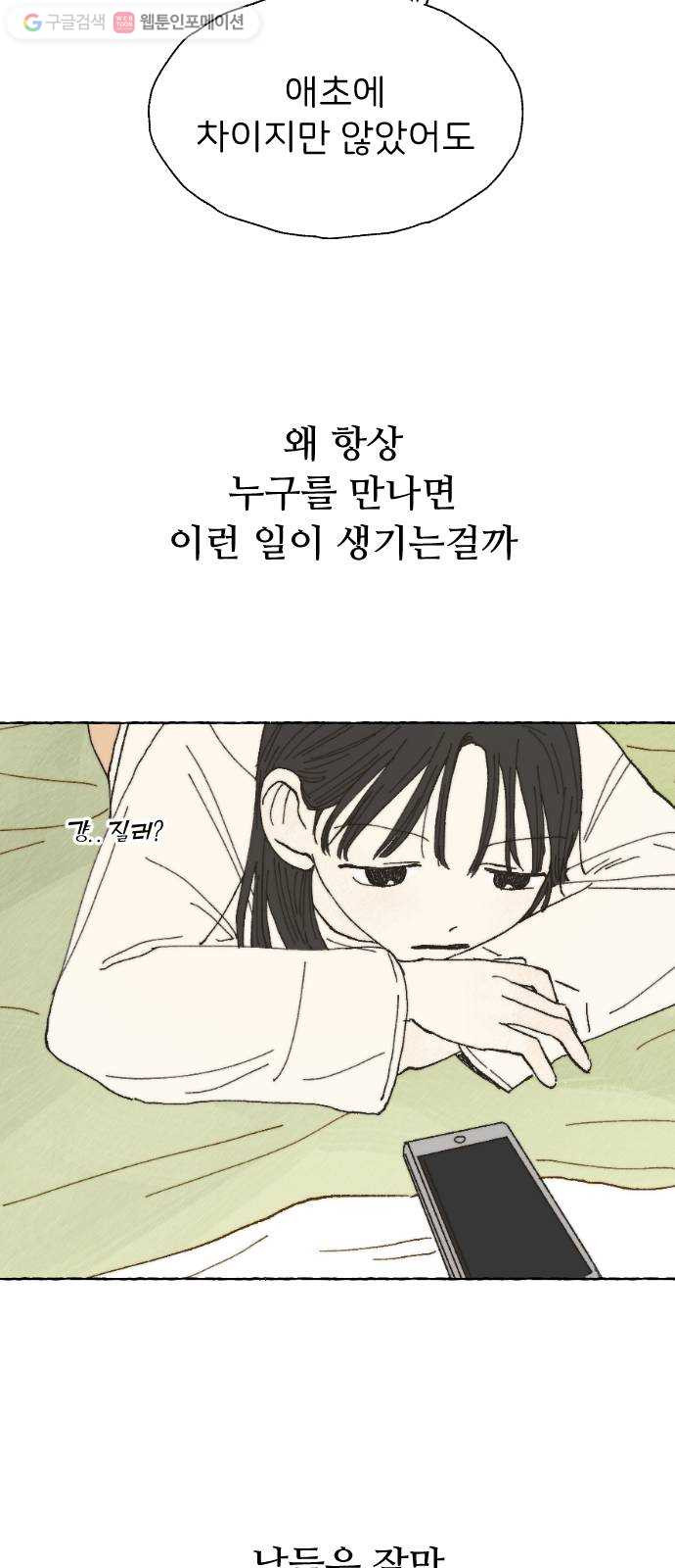 1625885558996.jpeg
