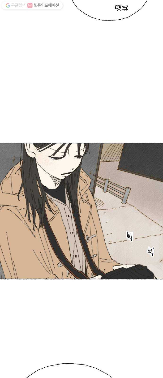 1625885559823.jpeg