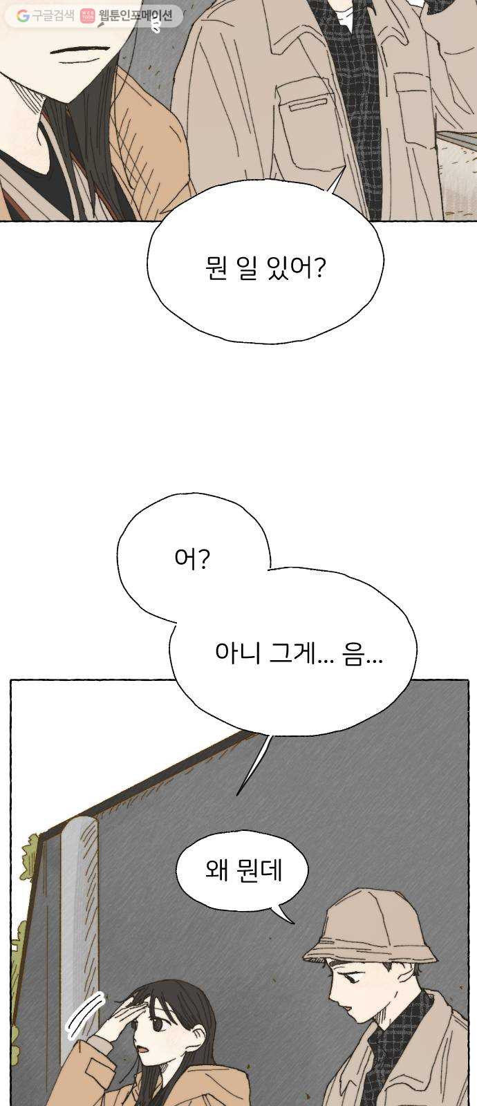 1625885560329.jpeg