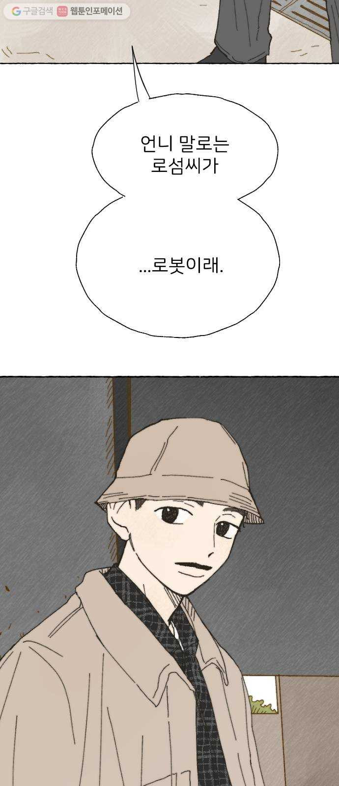 1625885560537.jpeg