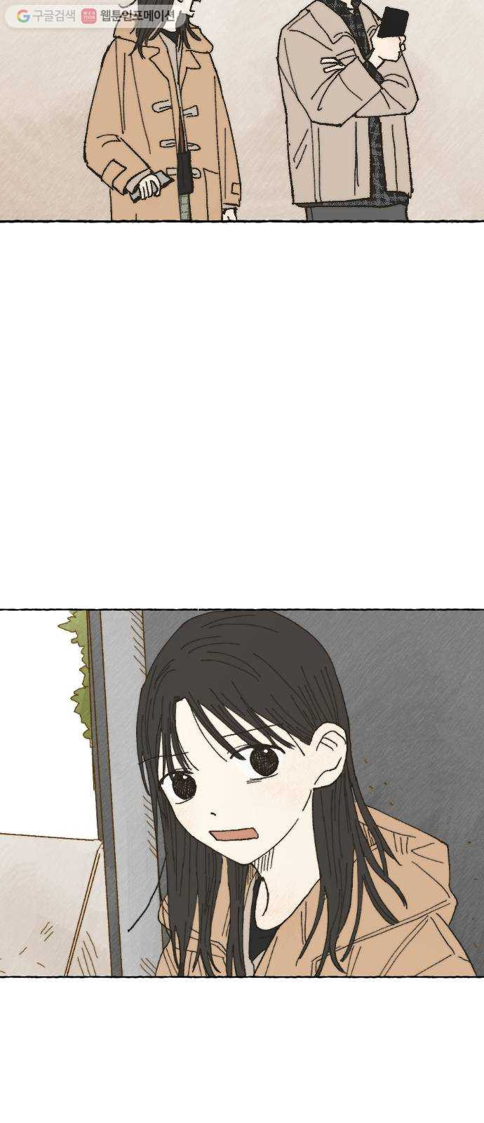 1625885561959.jpeg