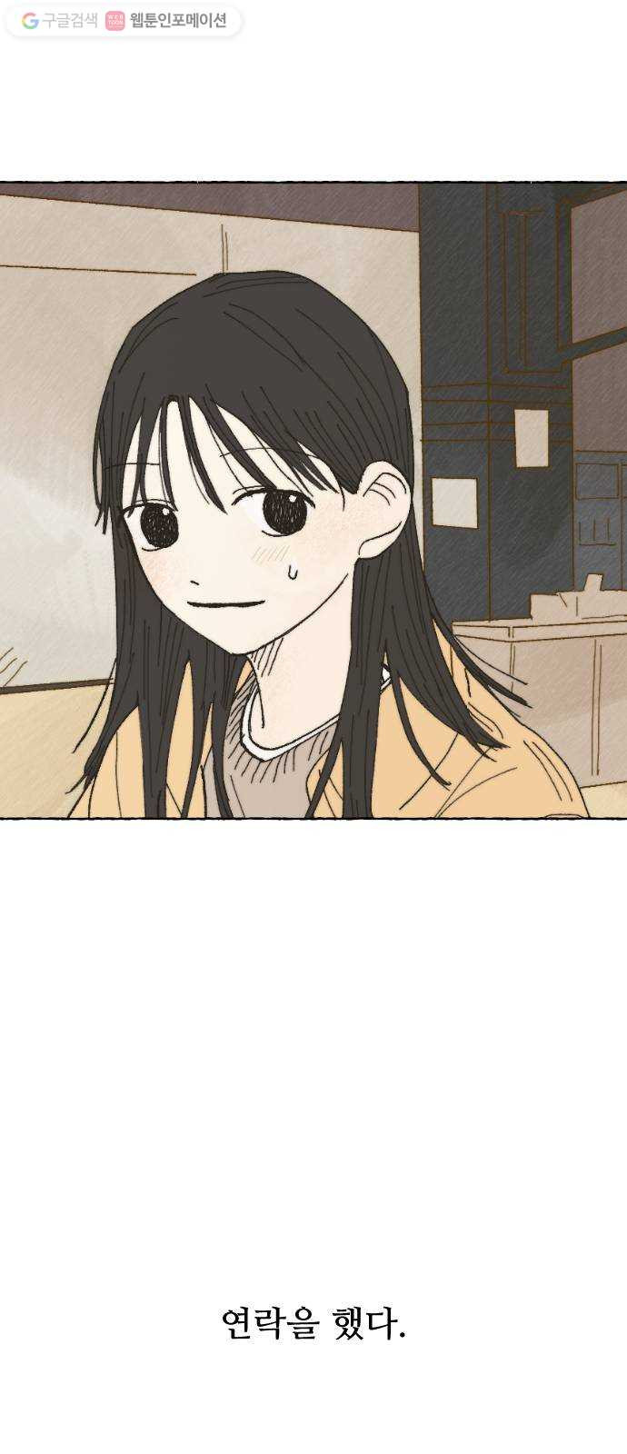 1625885569621.jpeg