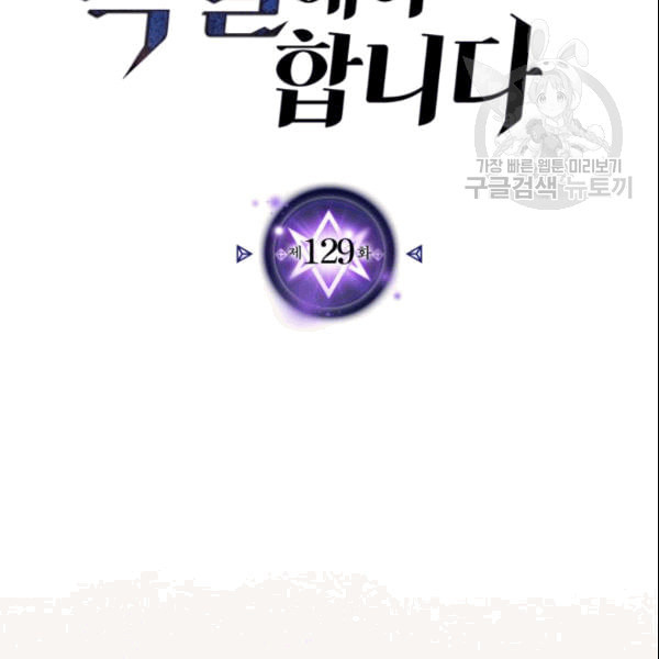 1625968072443.jpeg