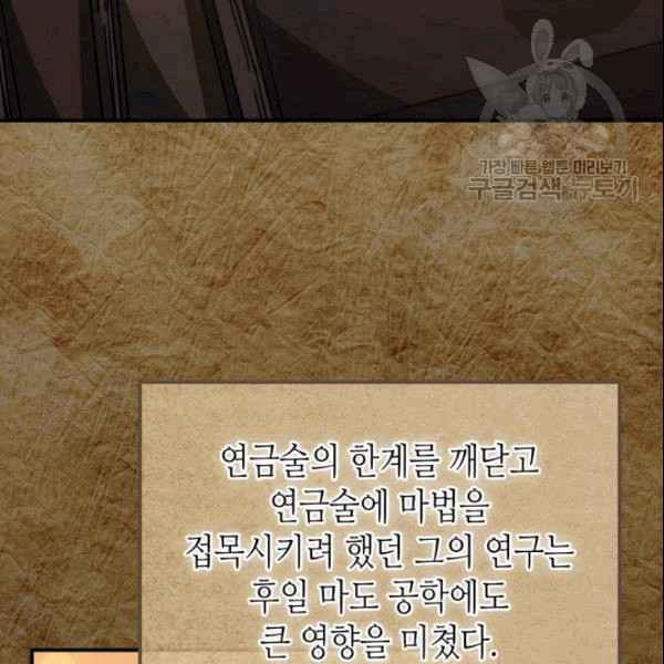 1625968072975.jpeg