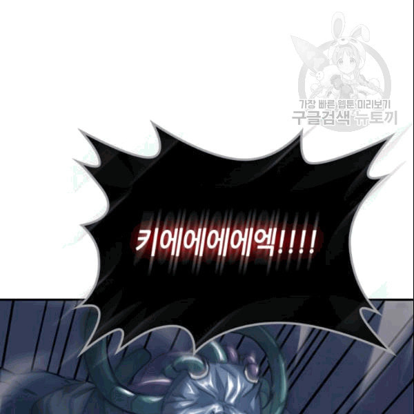1625968080875.jpeg