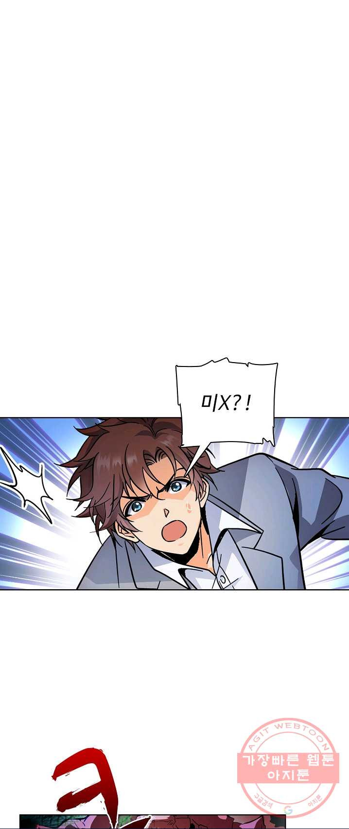 1625963943018.jpeg