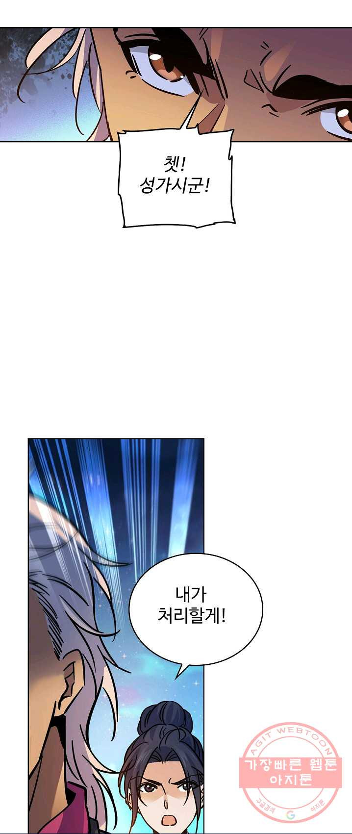 1625963943949.jpeg