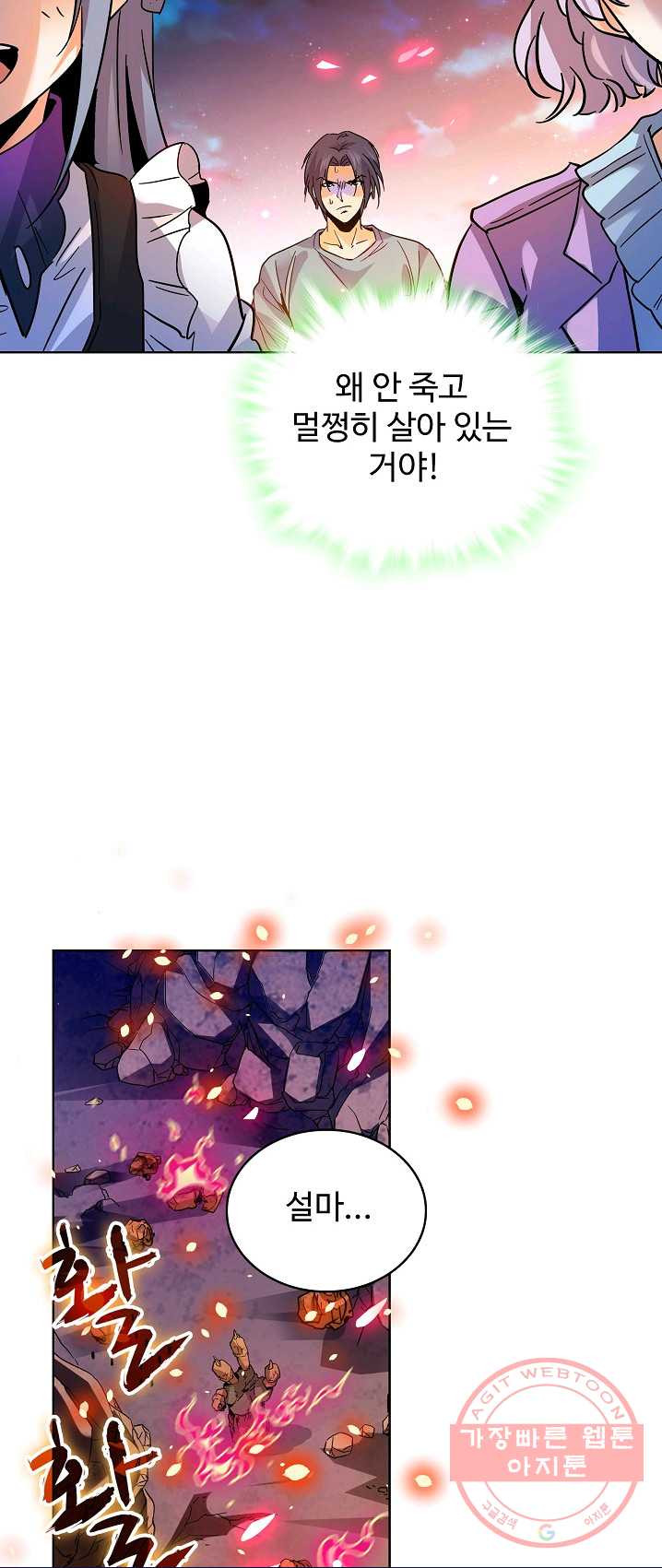 1625963945184.jpeg