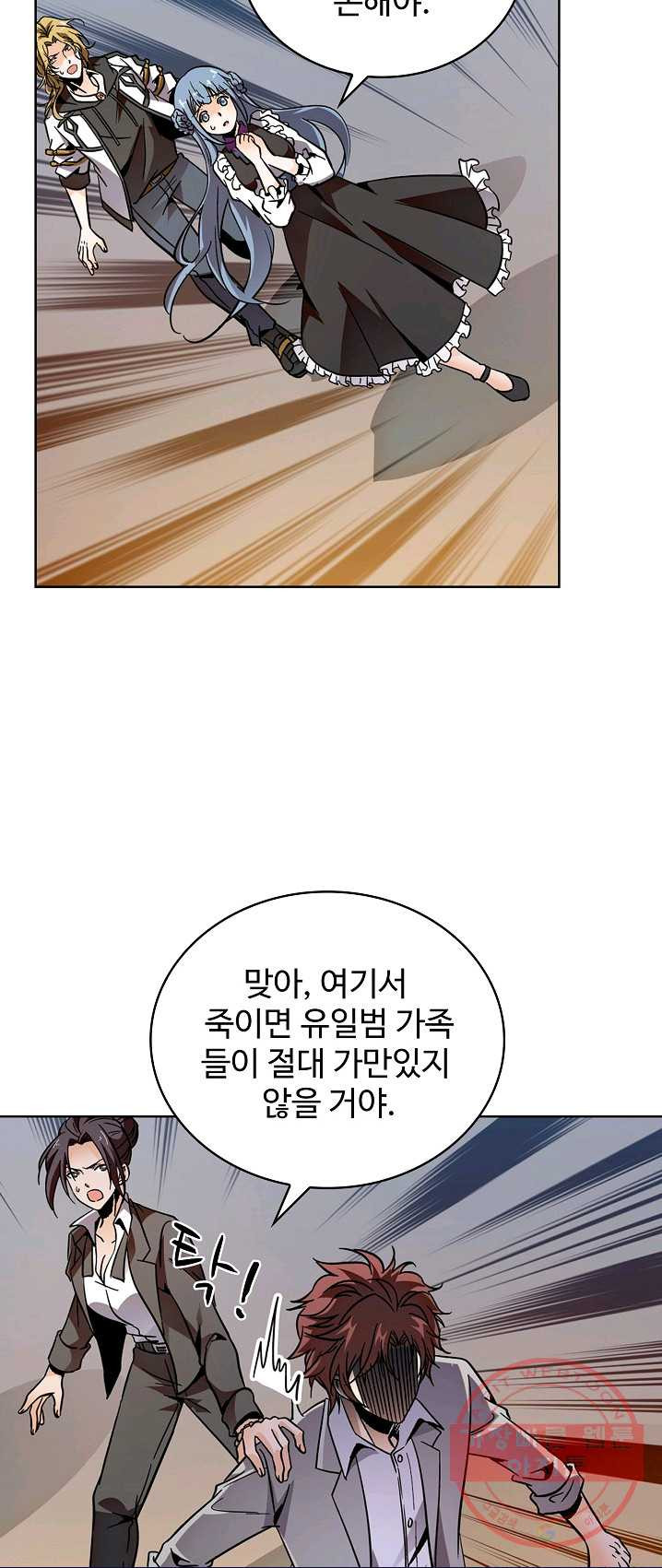 1625963947339.jpeg