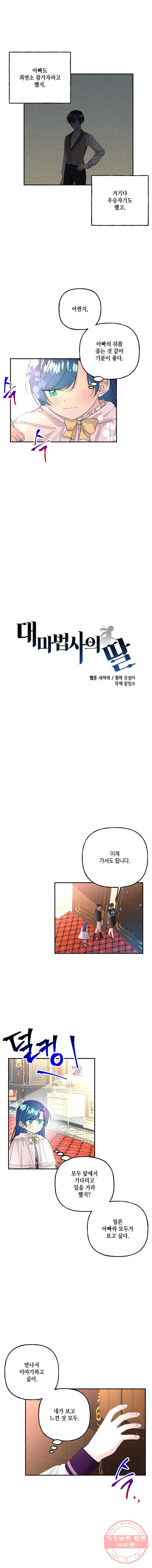 1625965786892.jpeg