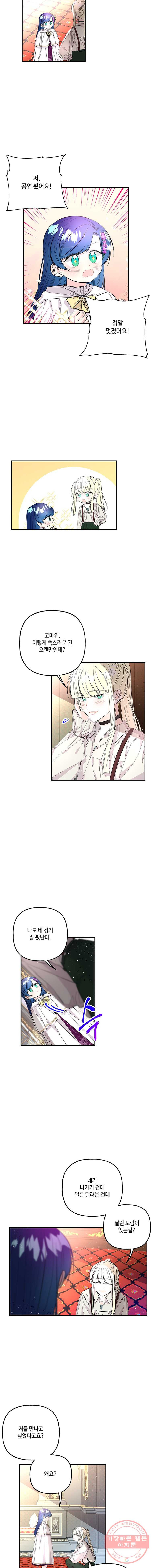 1625965787110.jpeg
