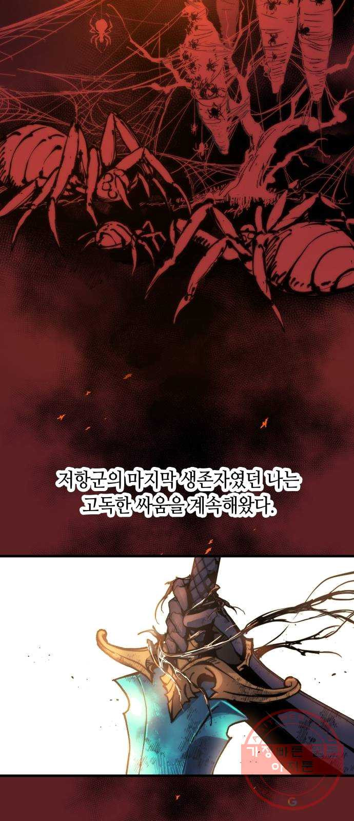 1625967350455.jpeg