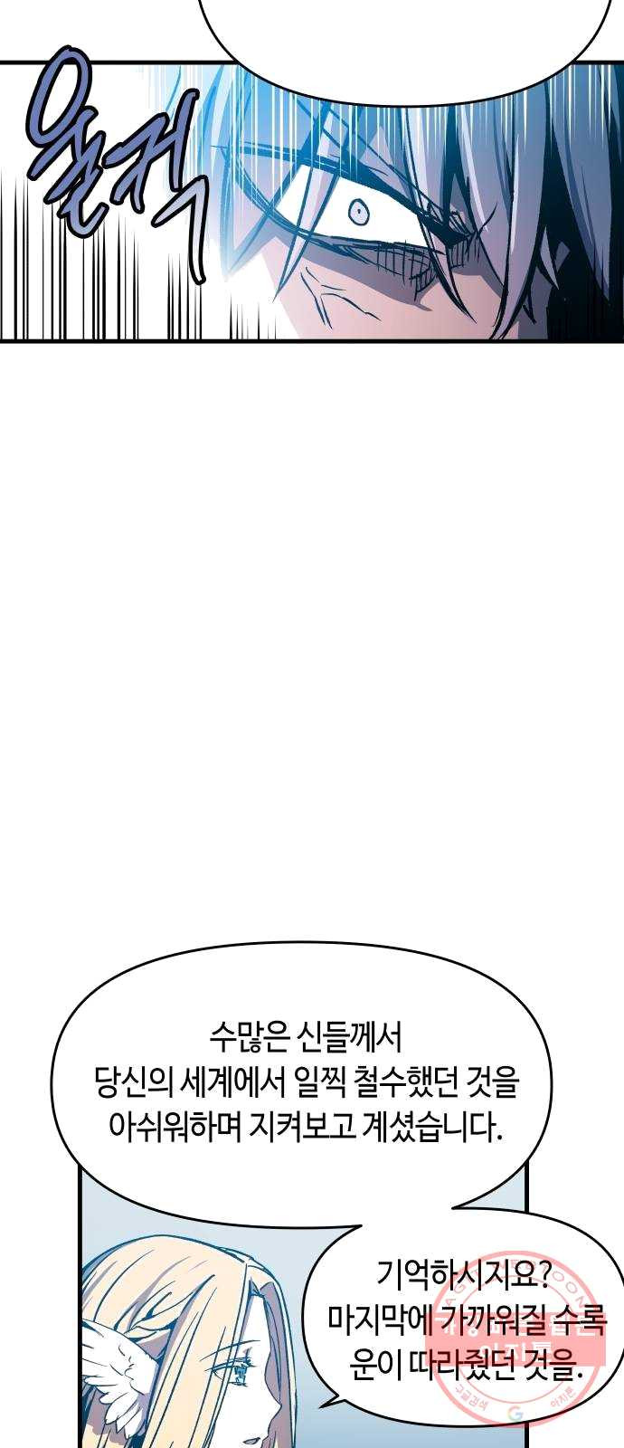 1625967360019.jpeg