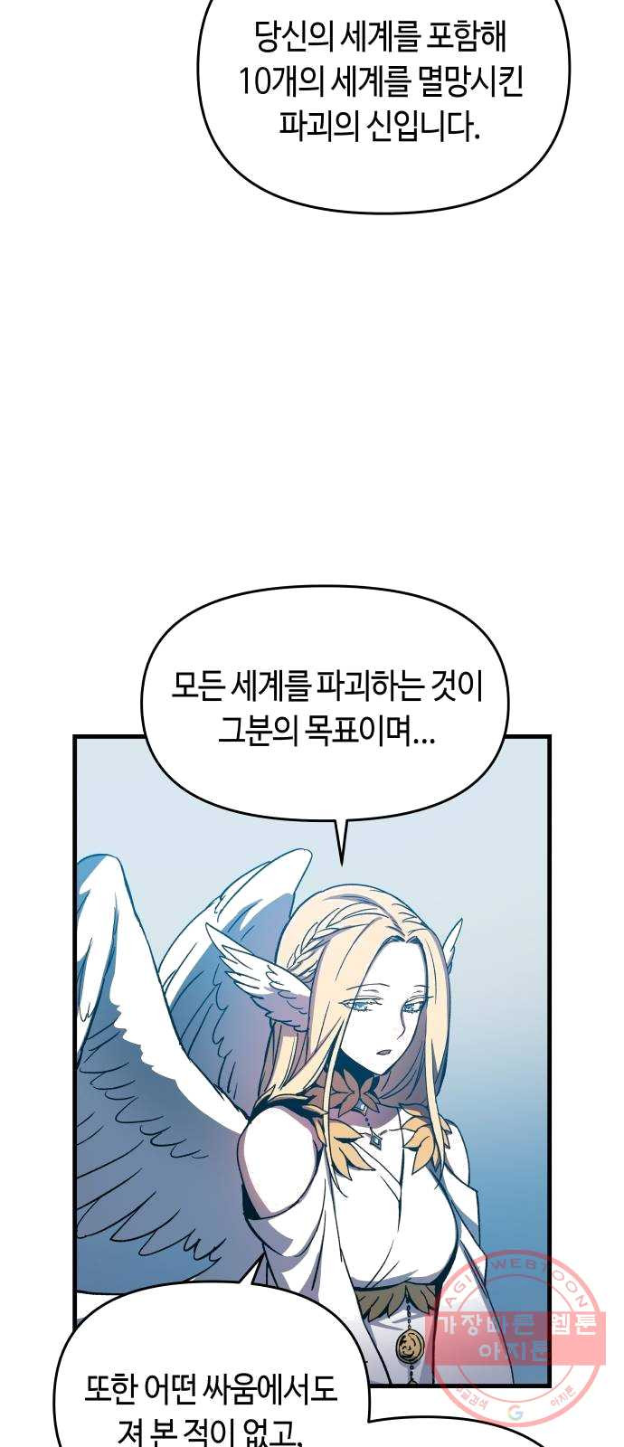 1625967363956.jpeg