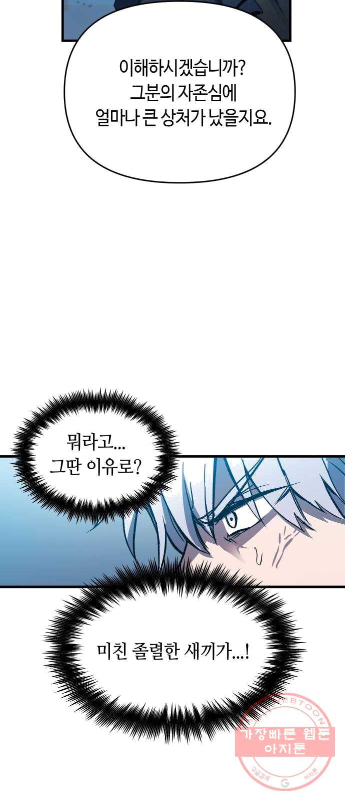 1625967364183.jpeg